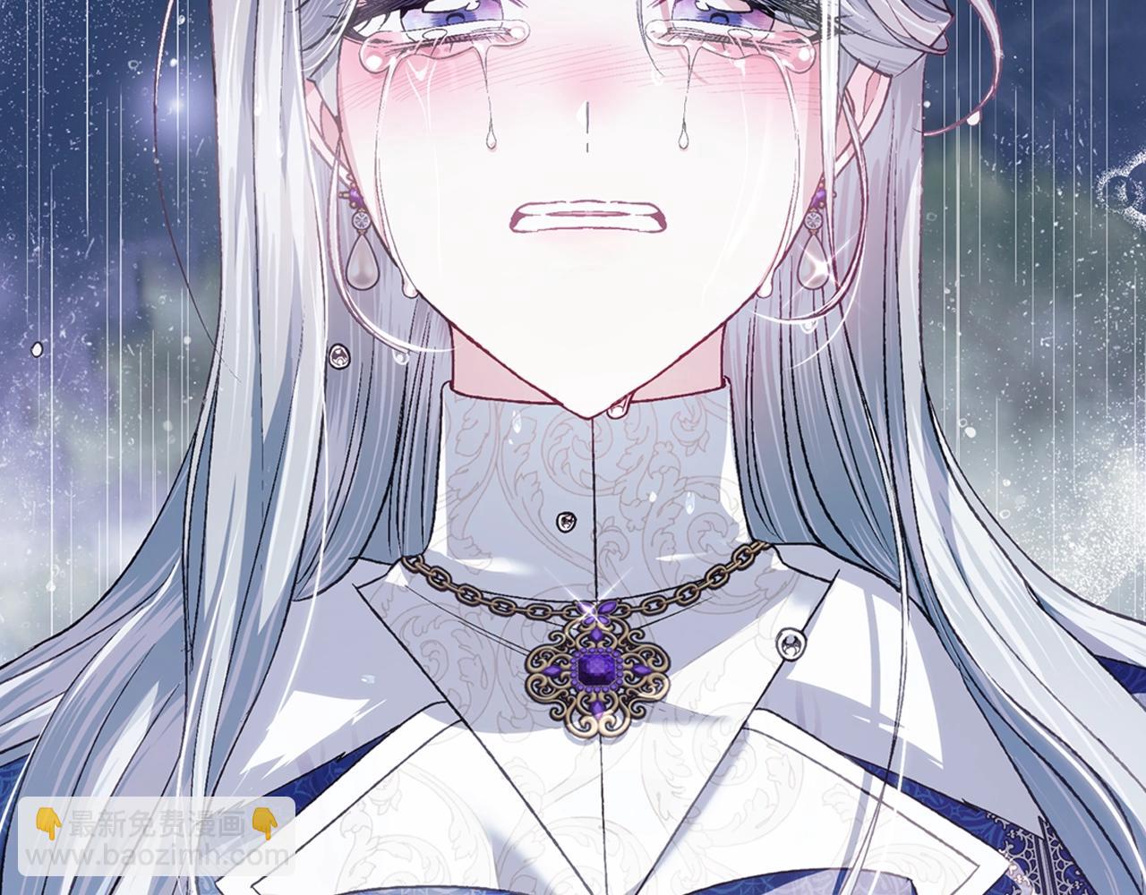 第89话 撕碎你的女儿258