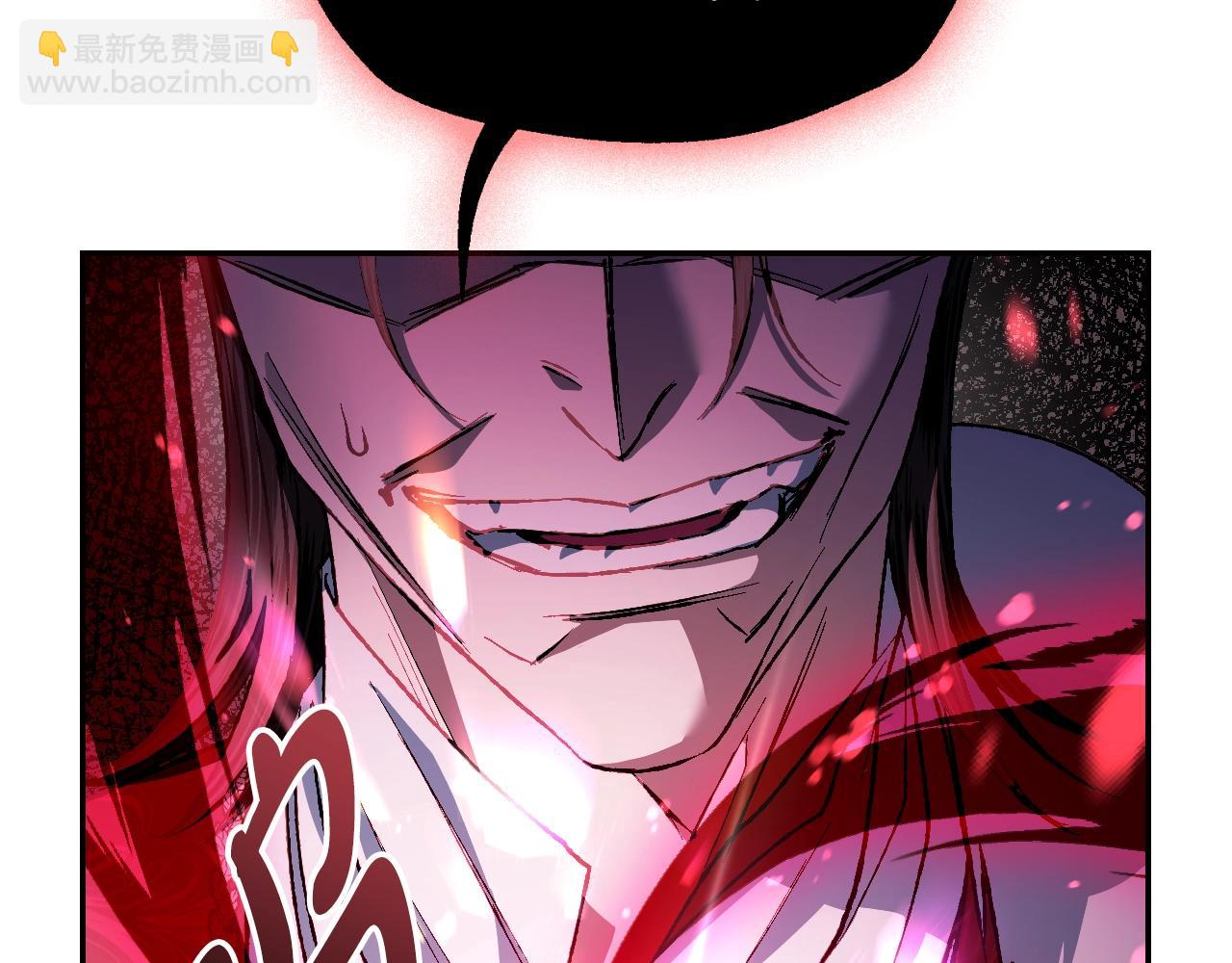 第89话 撕碎你的女儿26