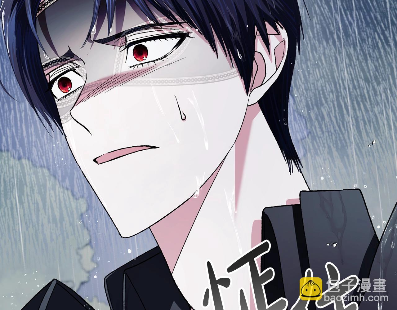 第89话 撕碎你的女儿266