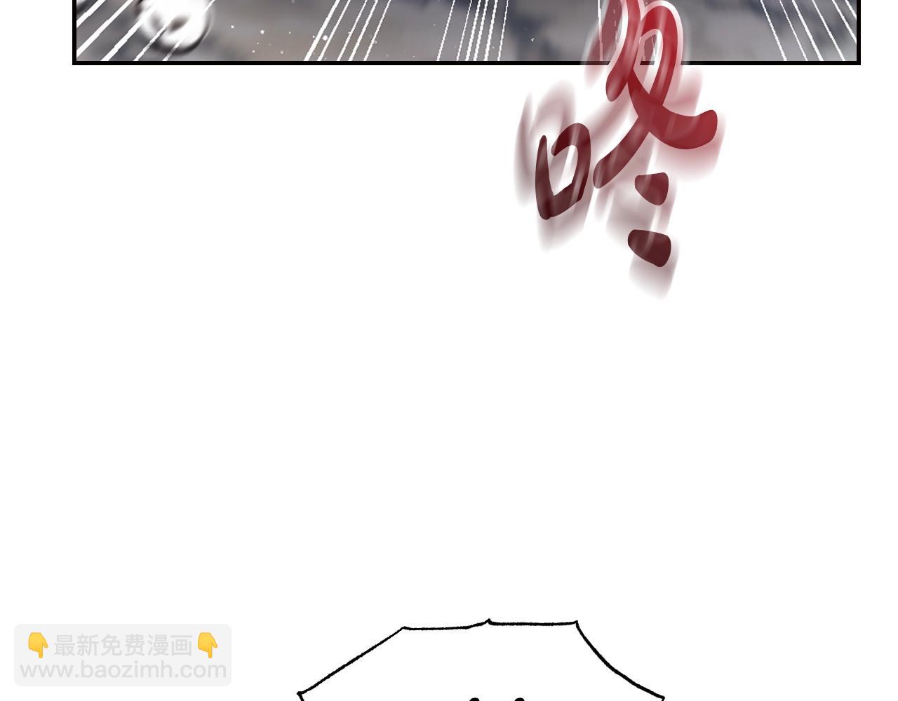第89话 撕碎你的女儿275