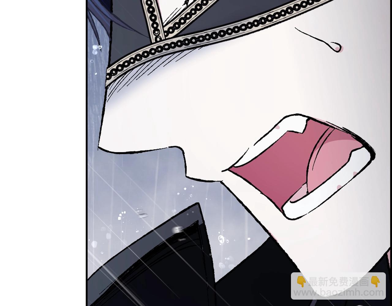 第89话 撕碎你的女儿277