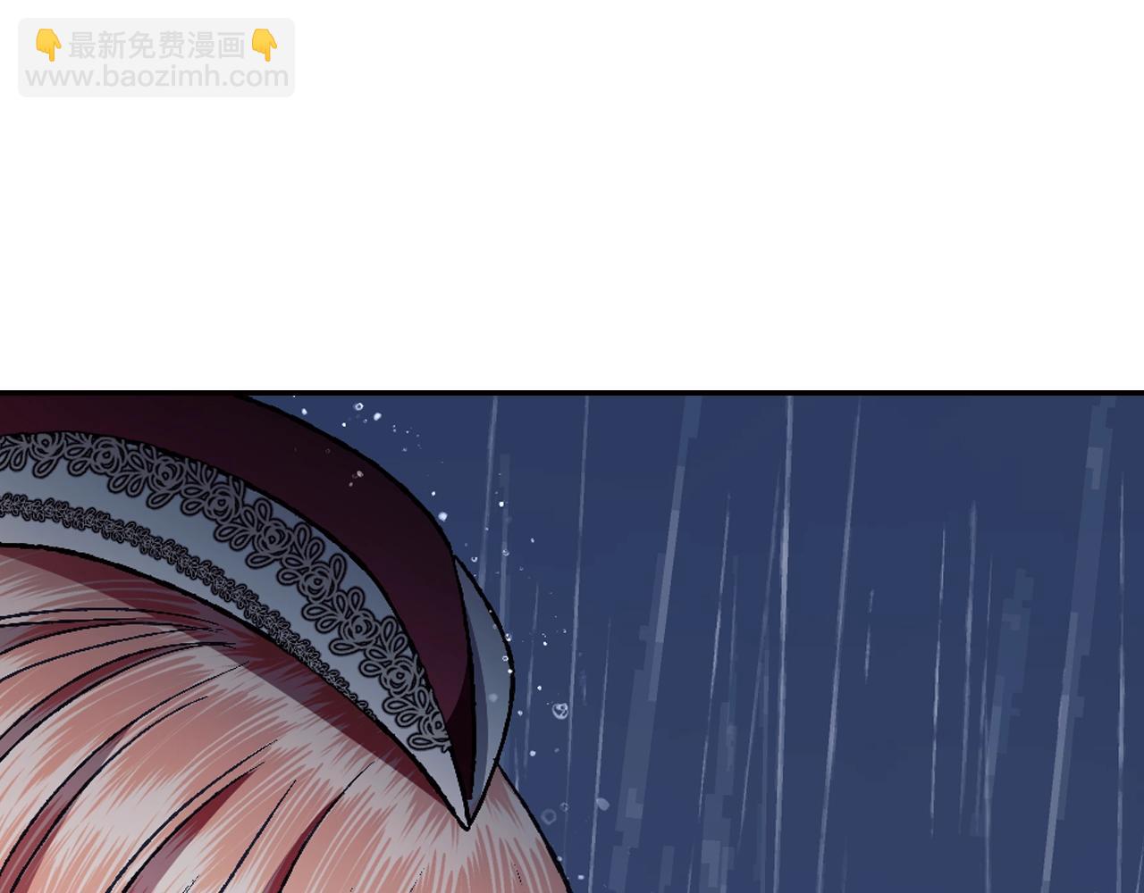 第89话 撕碎你的女儿279