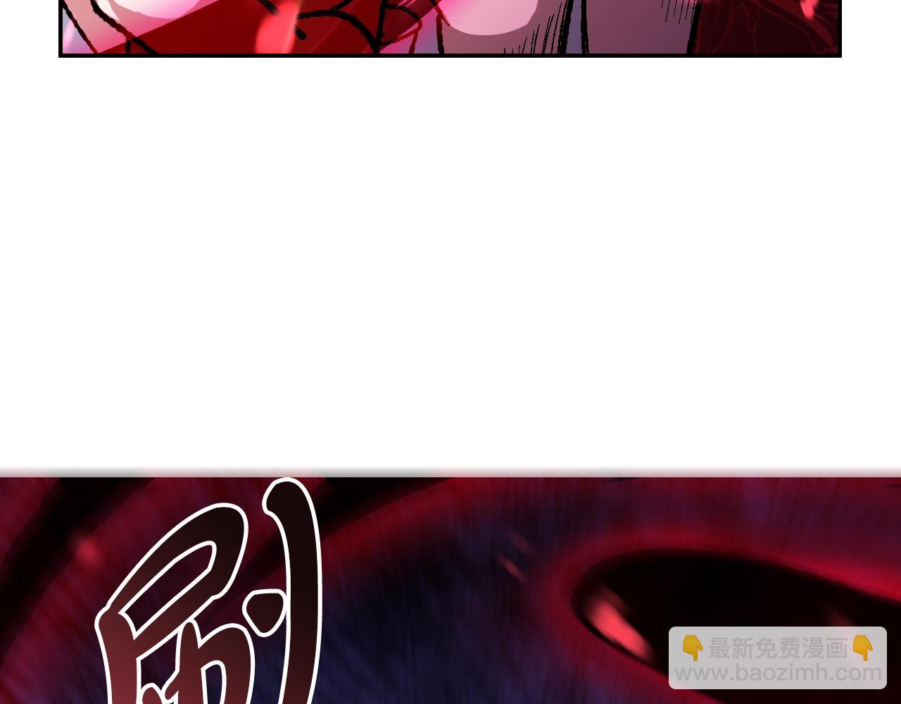 第89话 撕碎你的女儿28