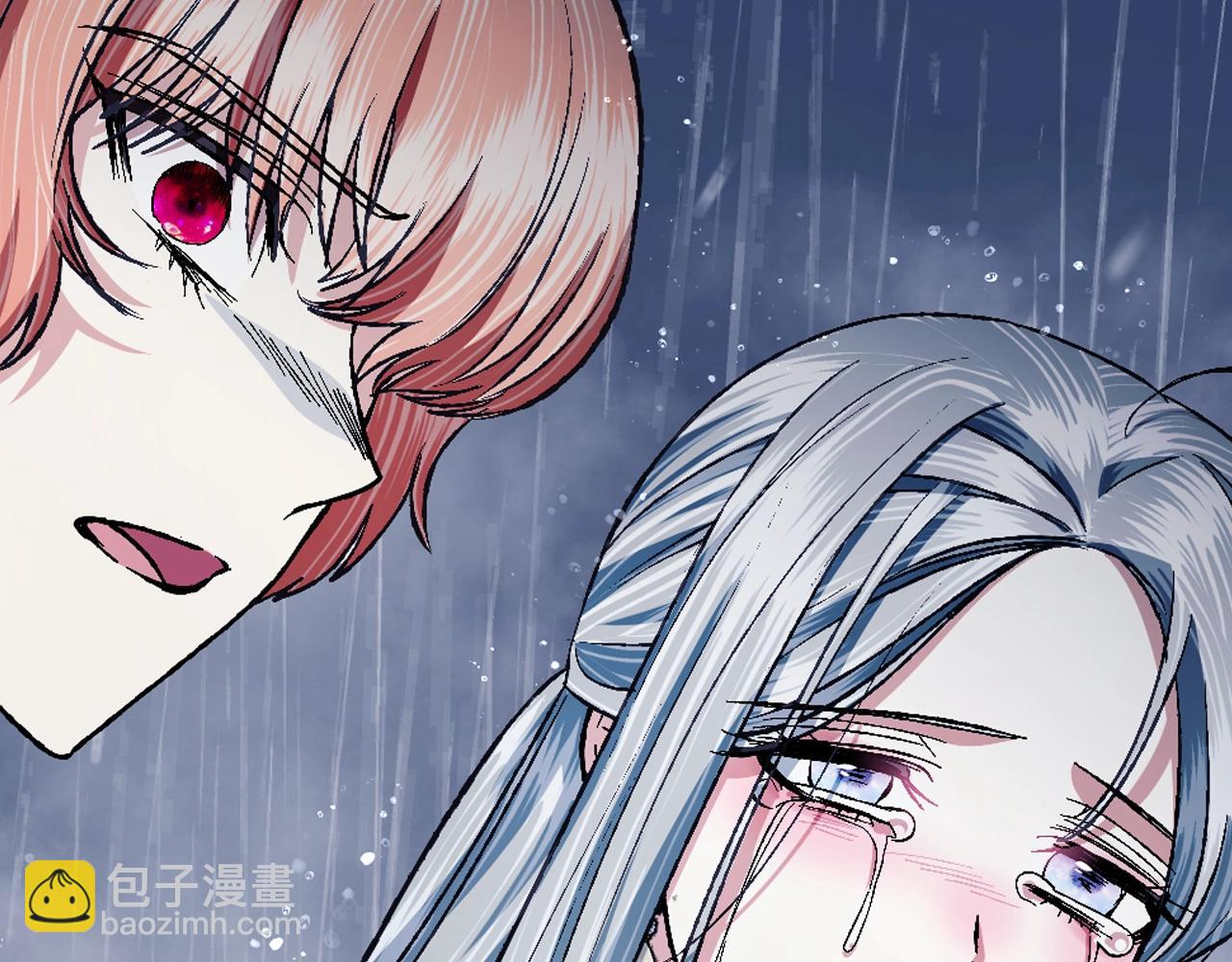 第89话 撕碎你的女儿280