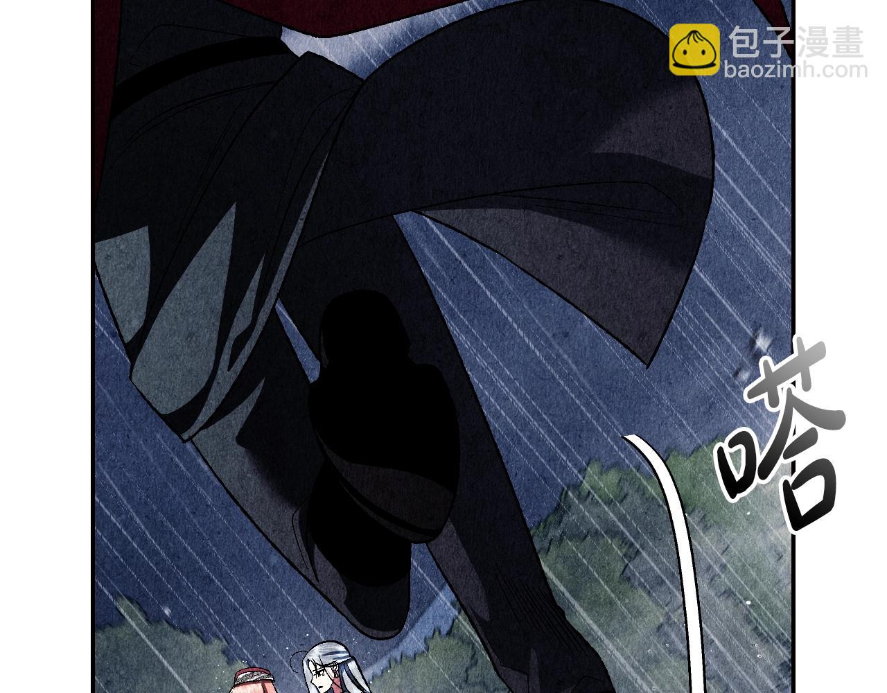第89话 撕碎你的女儿288