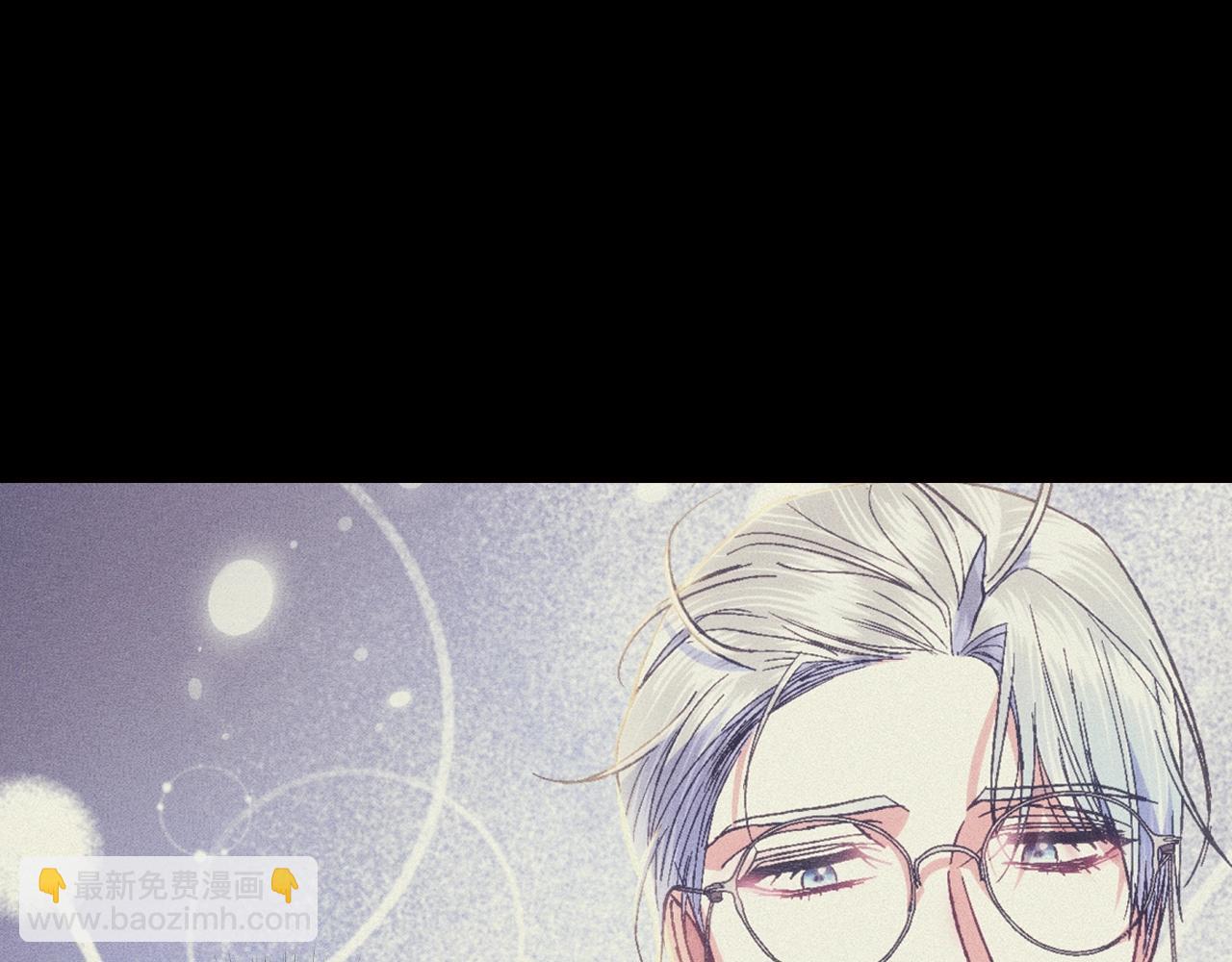 第89话 撕碎你的女儿308