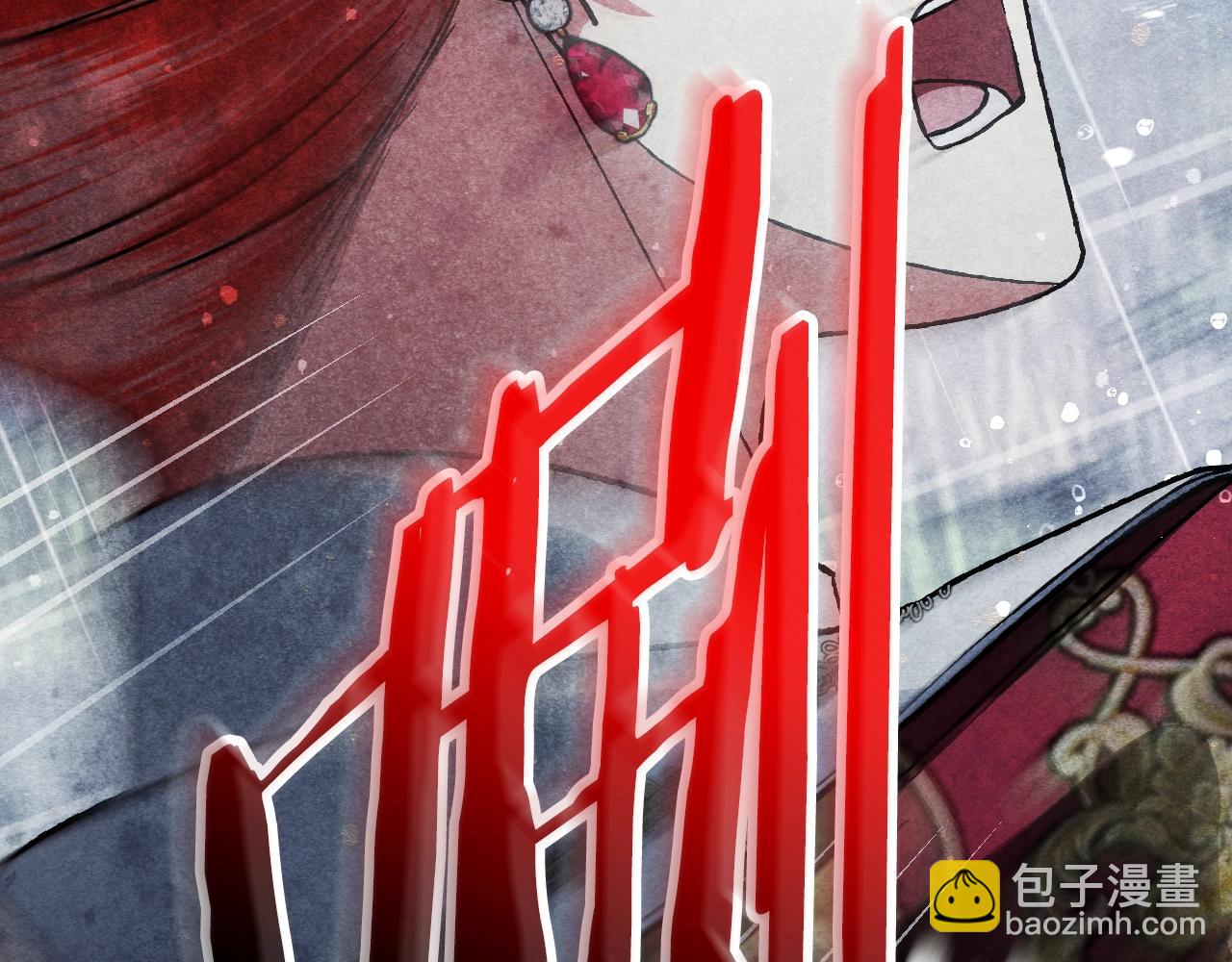 第89话 撕碎你的女儿314