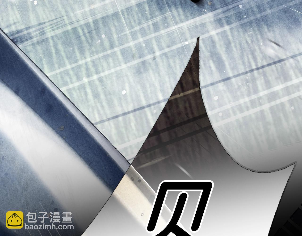 第89话 撕碎你的女儿325