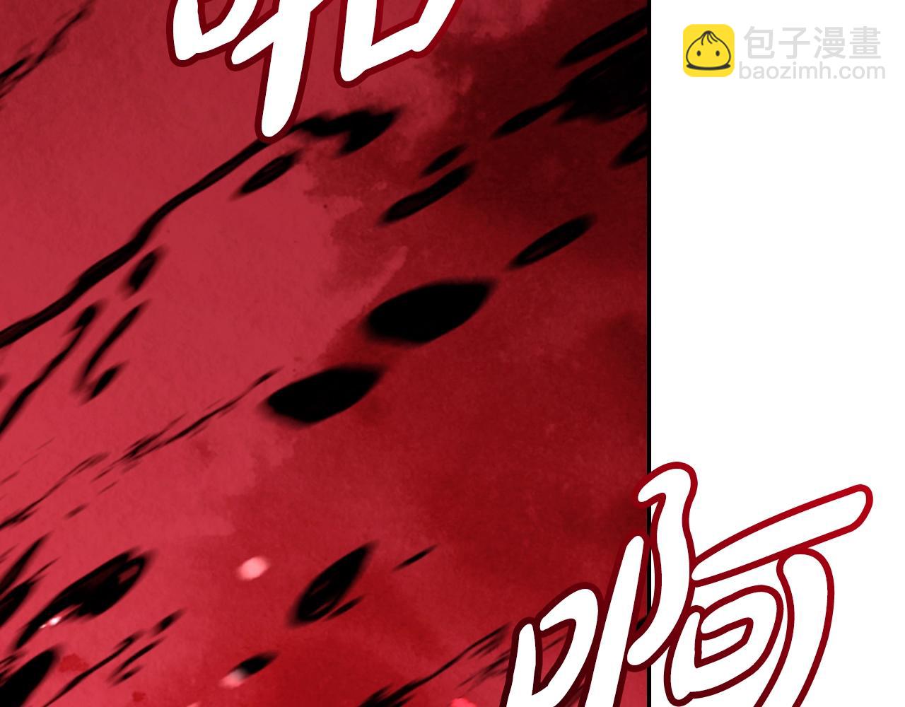 第89话 撕碎你的女儿34