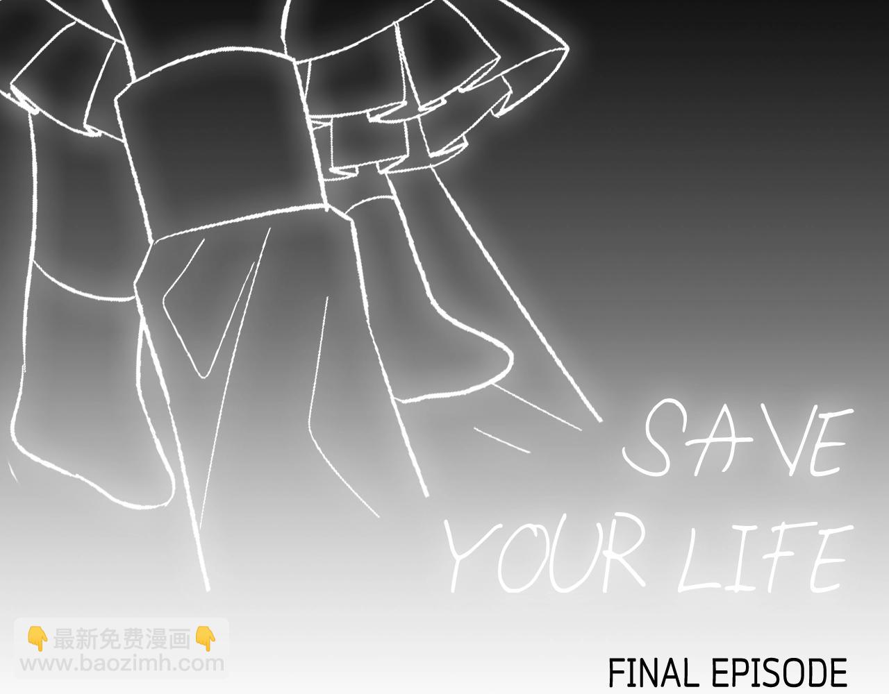 第89话 撕碎你的女儿341