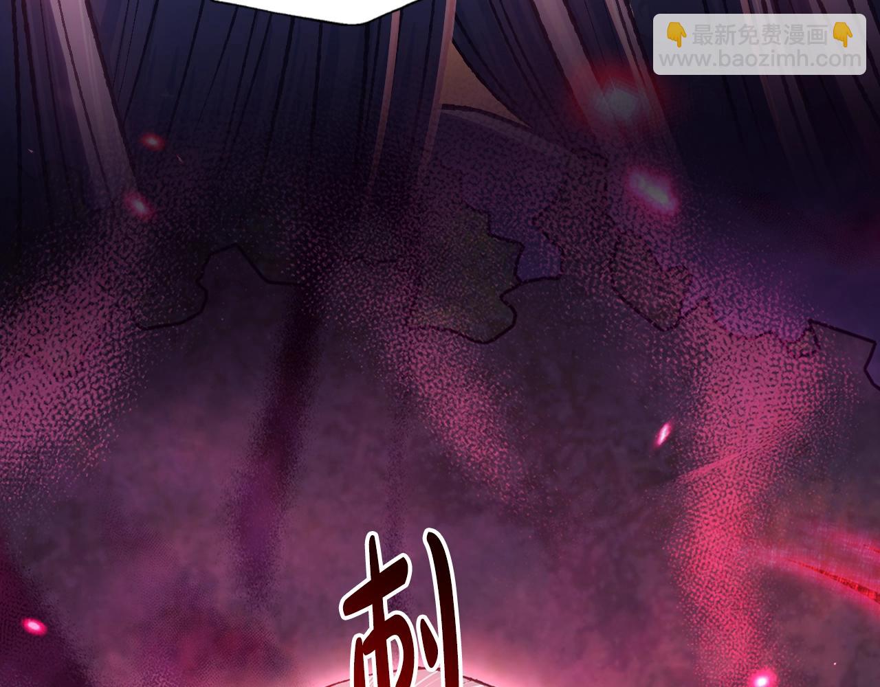 第89话 撕碎你的女儿43
