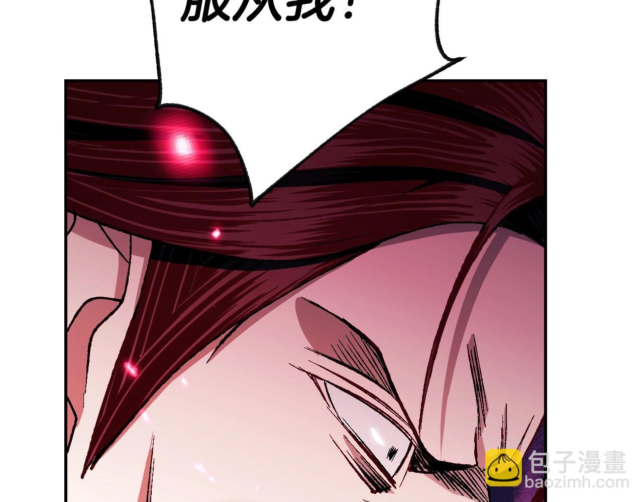 第89话 撕碎你的女儿60