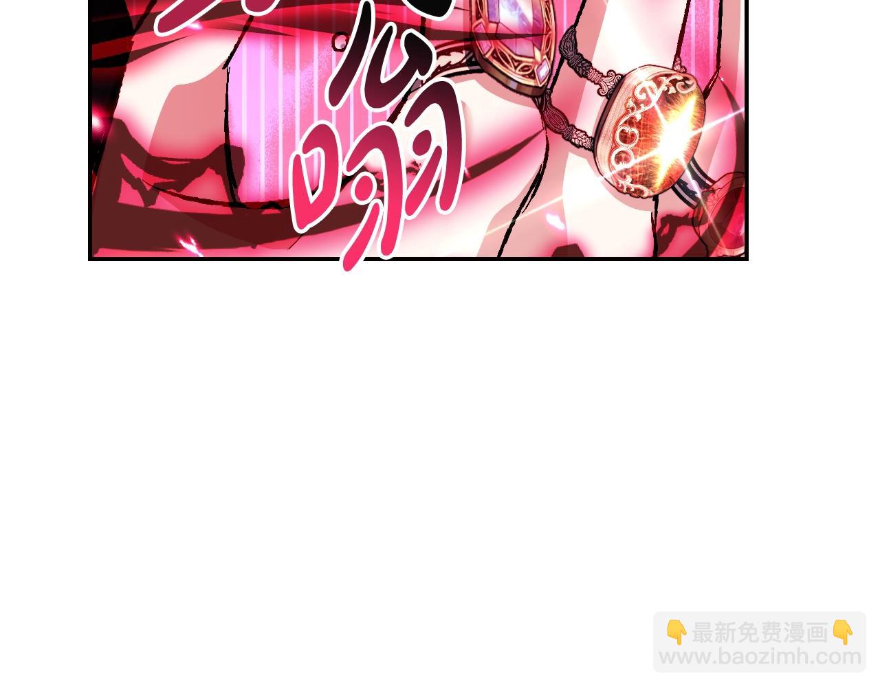 第89话 撕碎你的女儿62