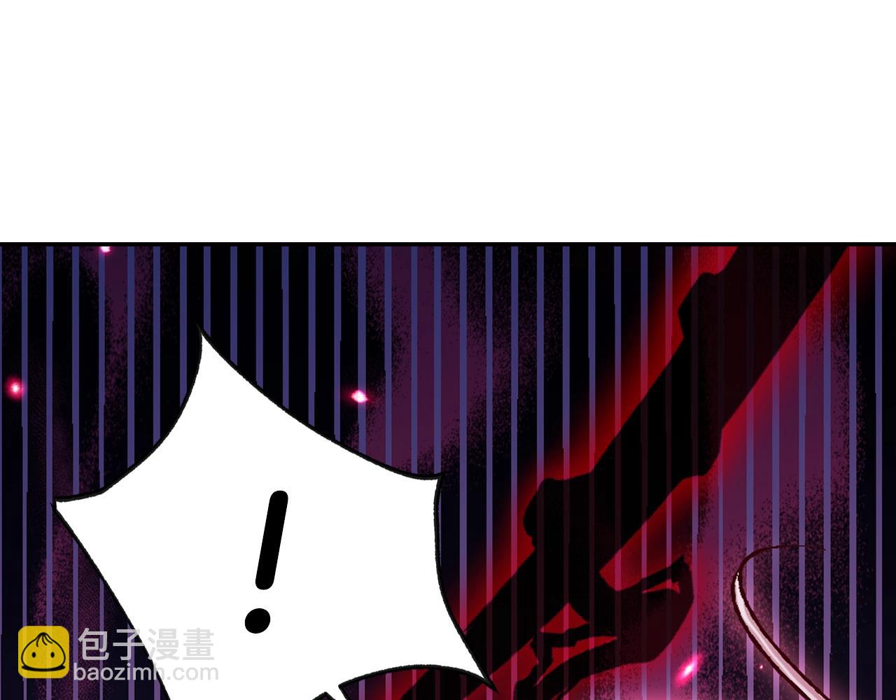 第89话 撕碎你的女儿63