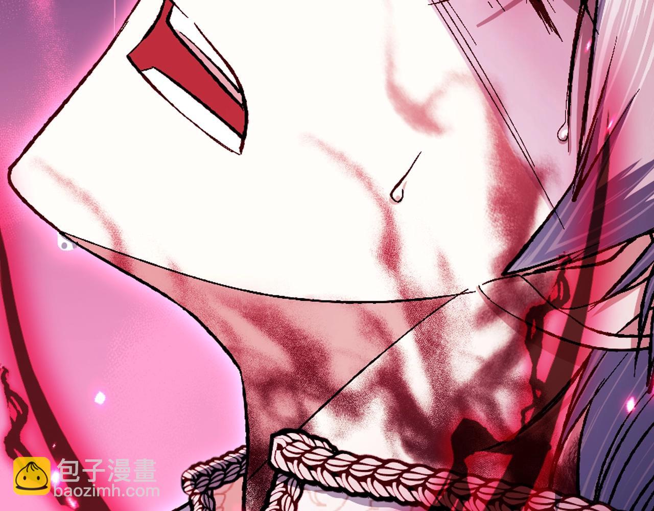 第89话 撕碎你的女儿65