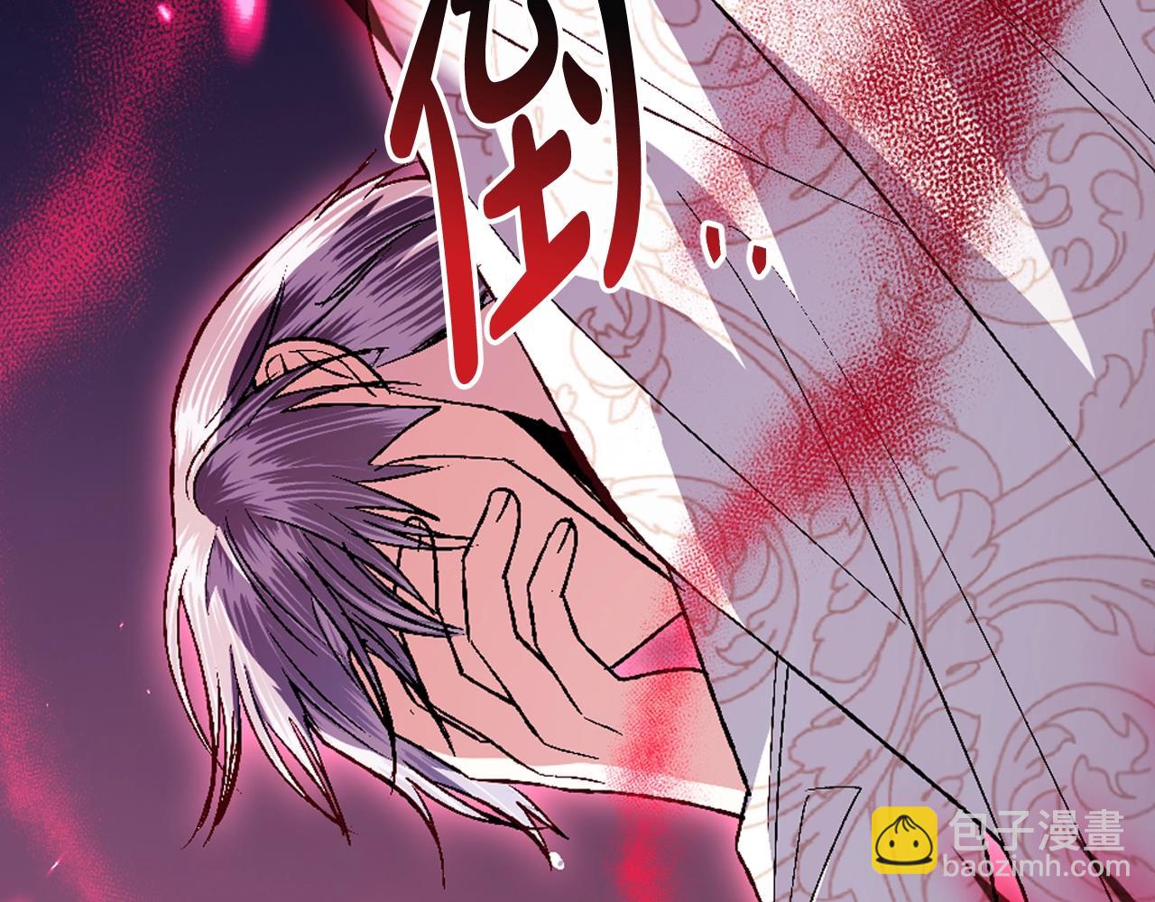 第89话 撕碎你的女儿69