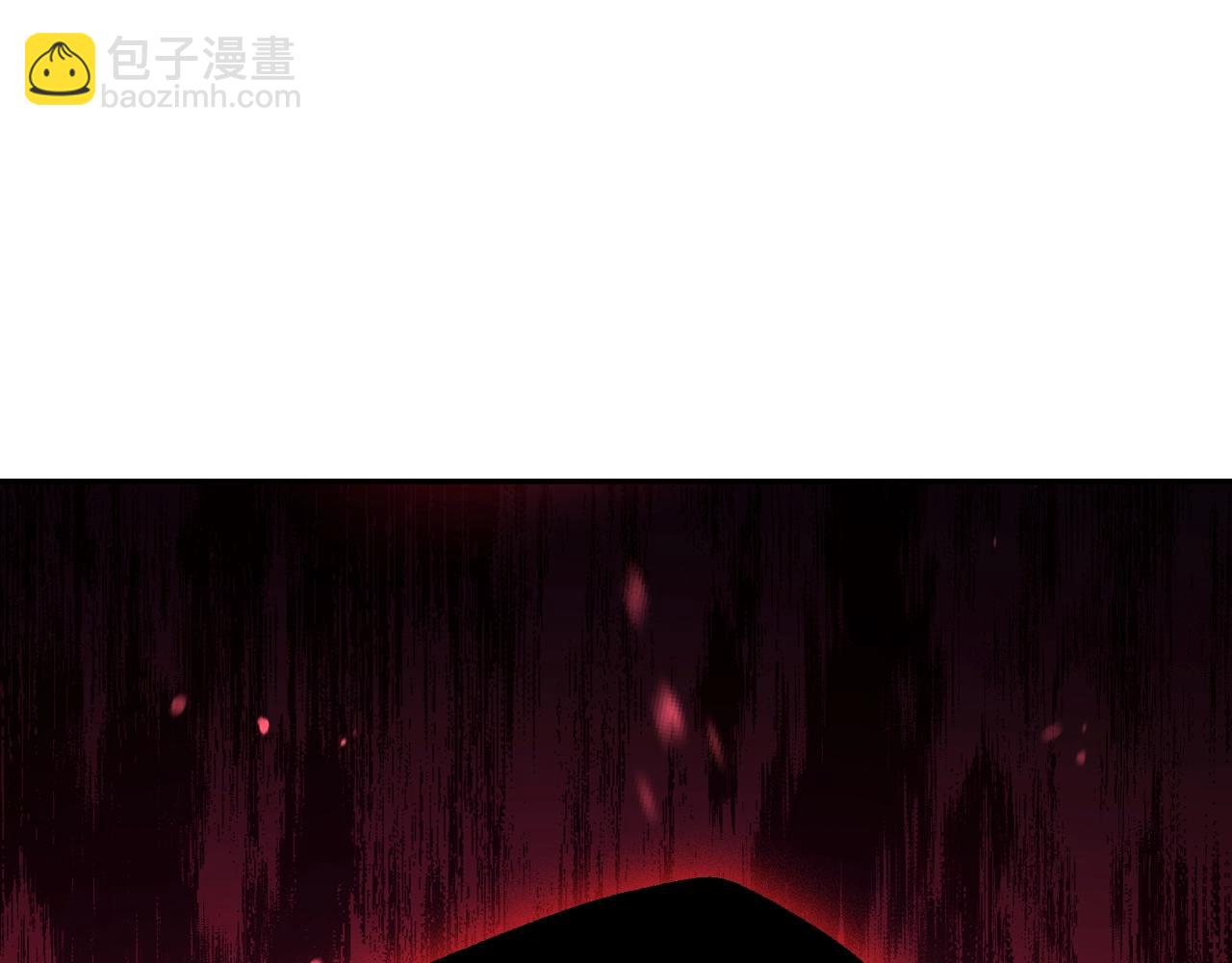 第89话 撕碎你的女儿84