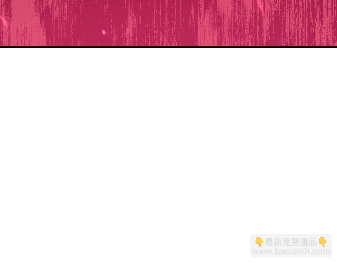 第89话 撕碎你的女儿86