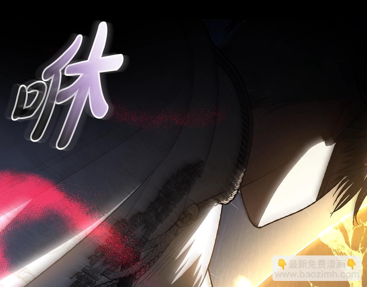 第89话 撕碎你的女儿97