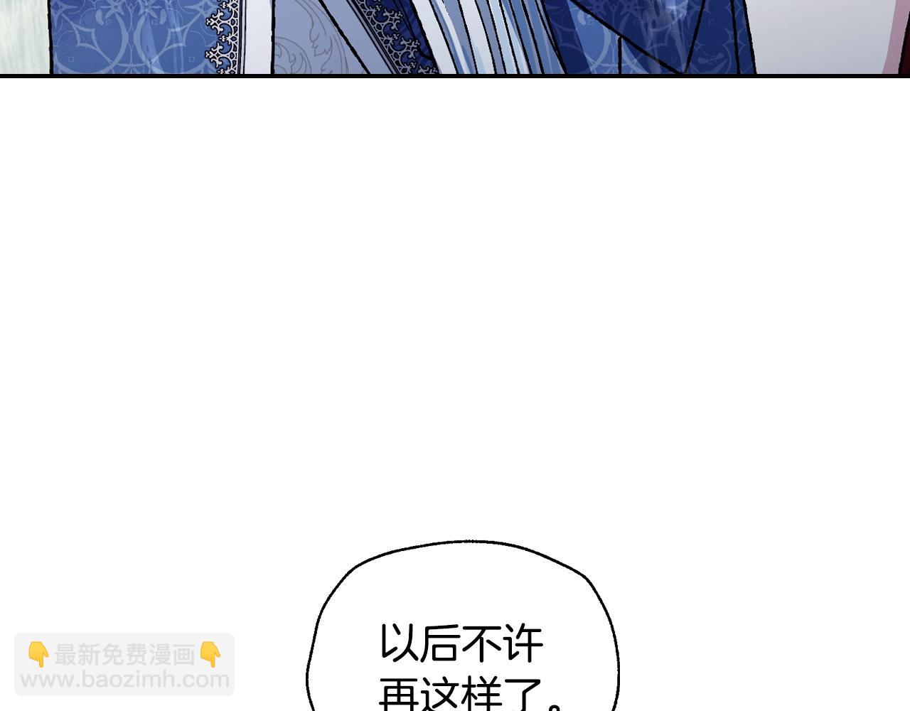第90话 保护心爱的人114