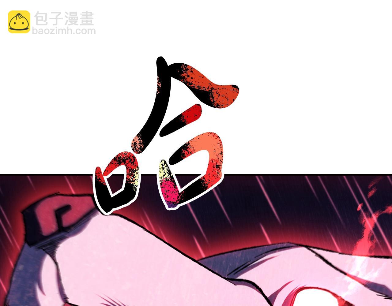 第90话 保护心爱的人145