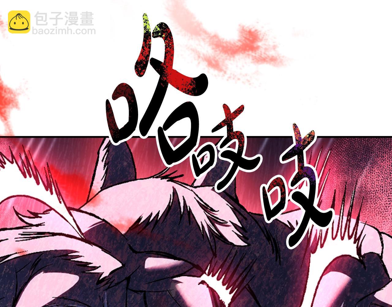 第90话 保护心爱的人151