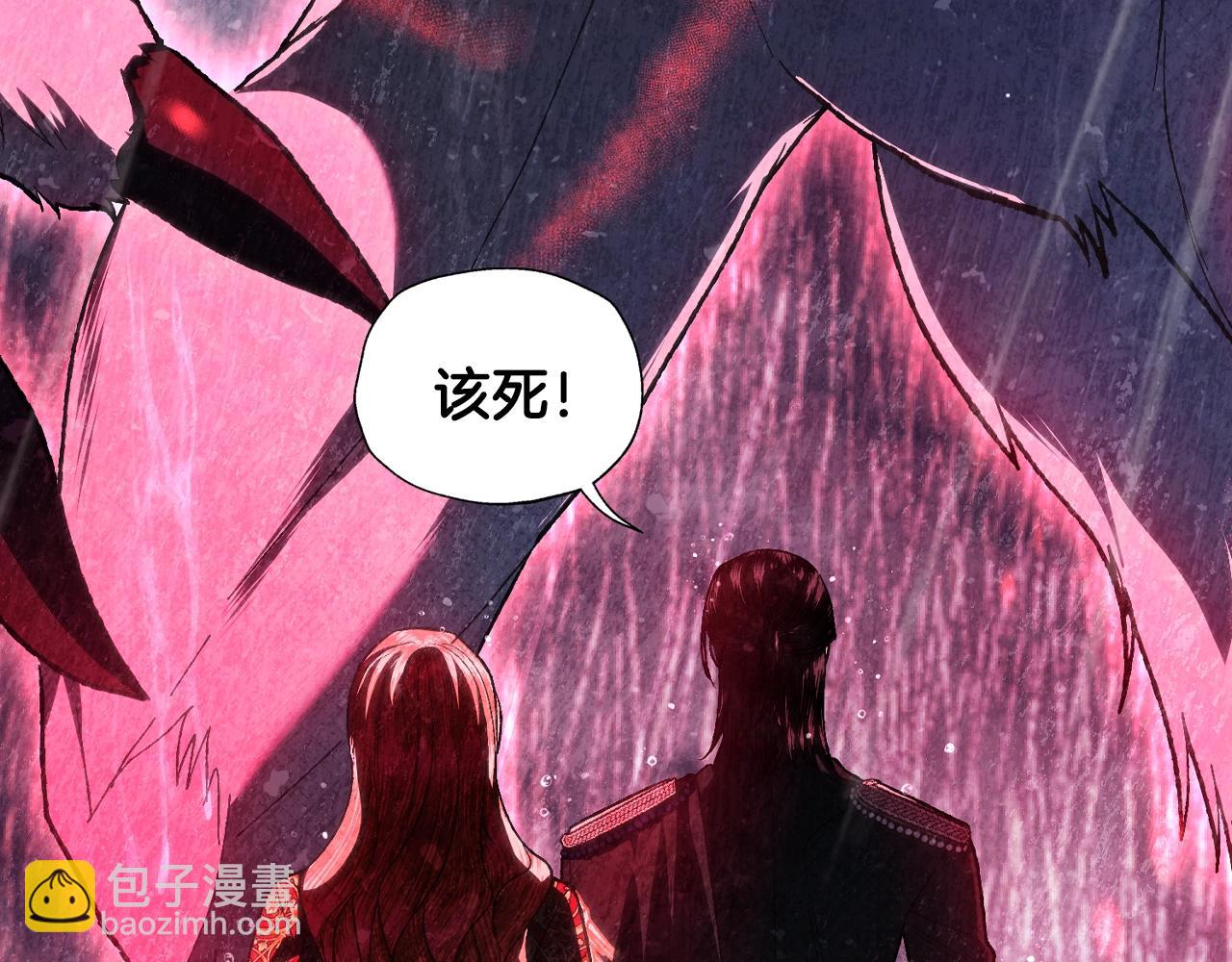 第90话 保护心爱的人160