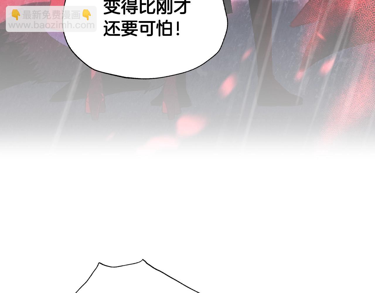 第90话 保护心爱的人162