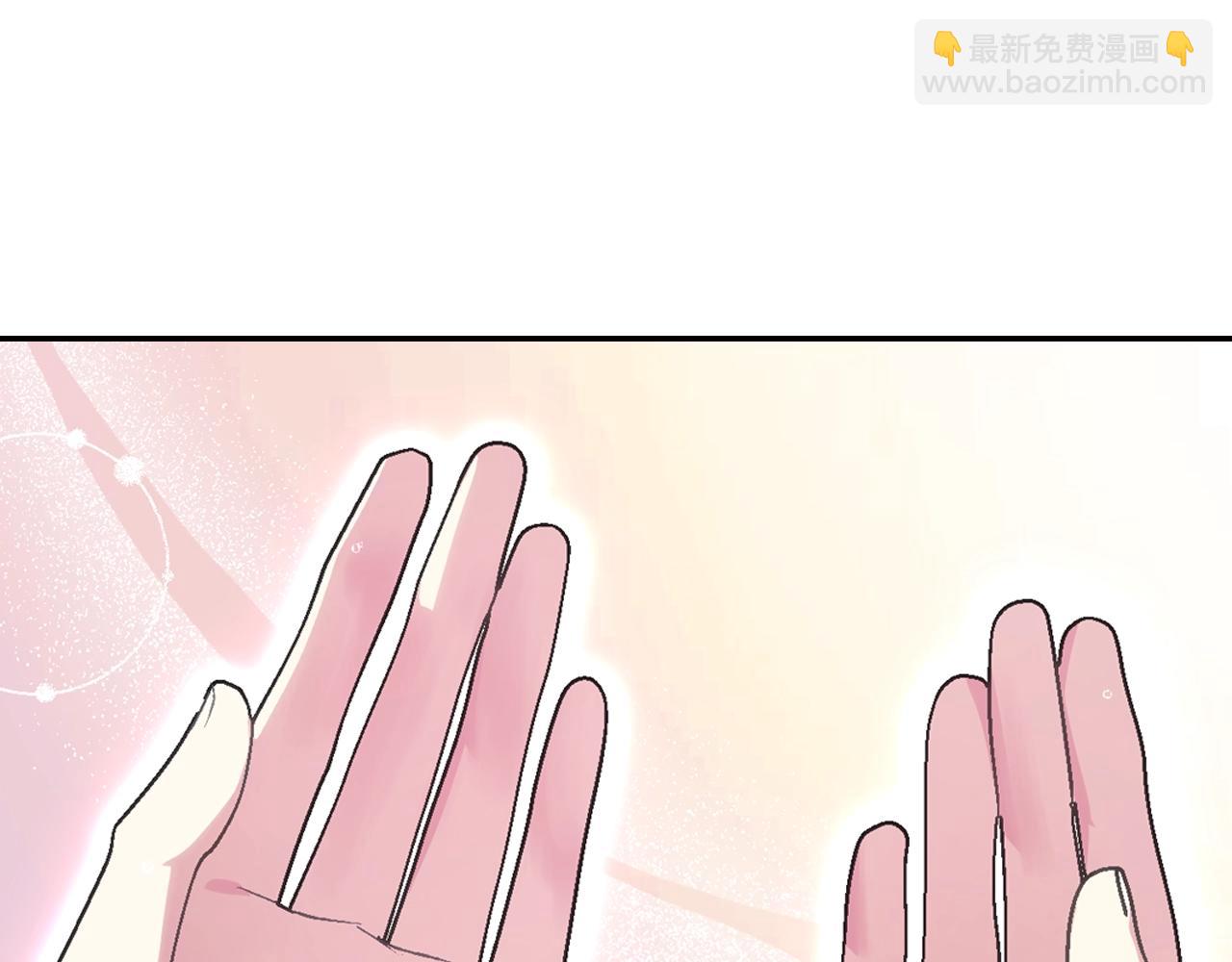 第90话 保护心爱的人167