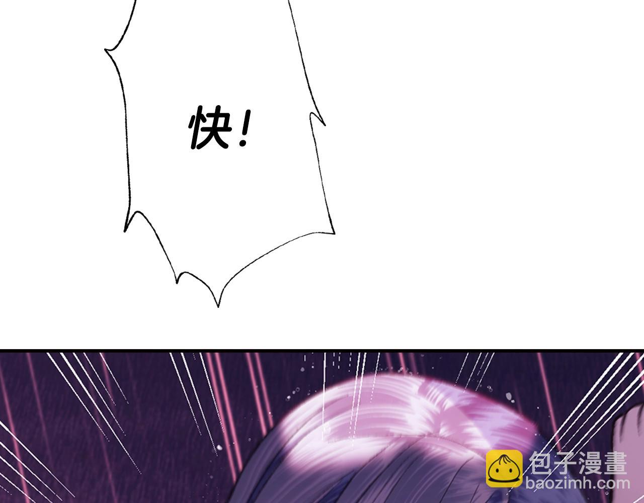 第90话 保护心爱的人216
