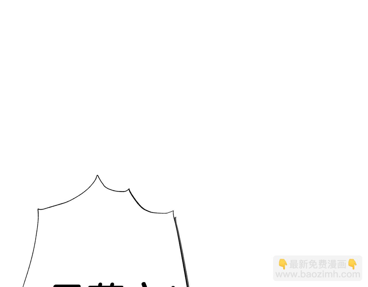 第90话 保护心爱的人24