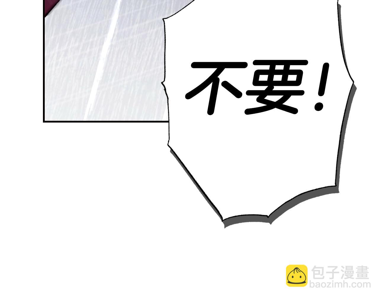 第90话 保护心爱的人27