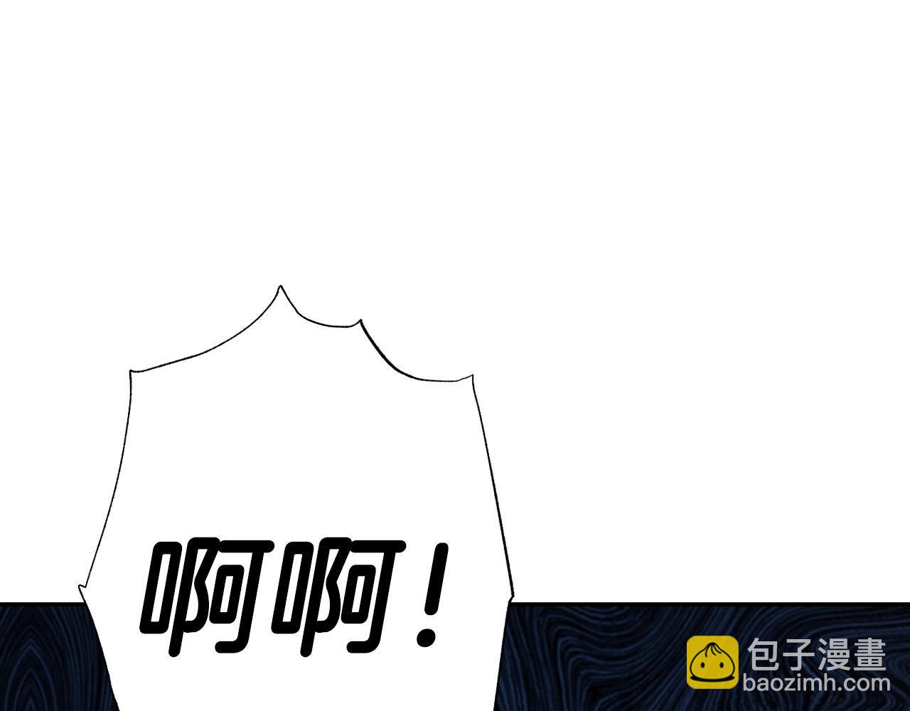 第90话 保护心爱的人28