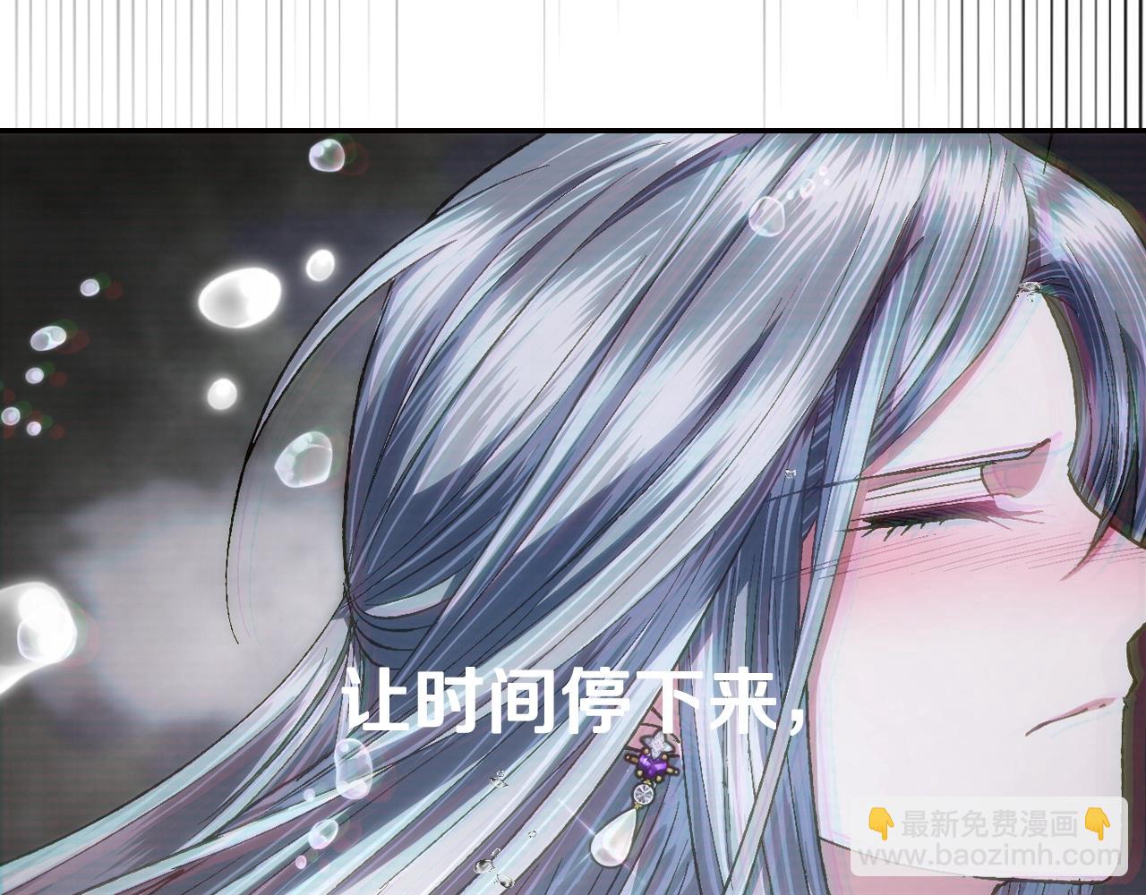 第90话 保护心爱的人61