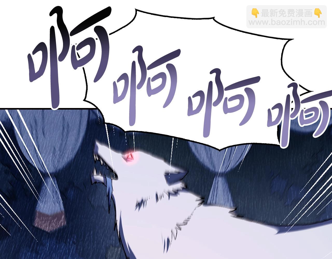 第90话 保护心爱的人79