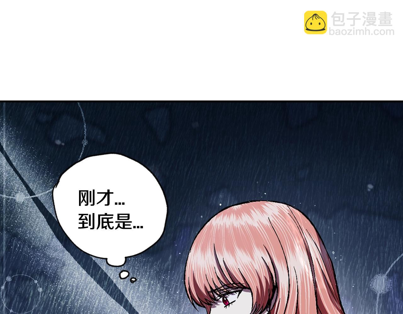 第90话 保护心爱的人83