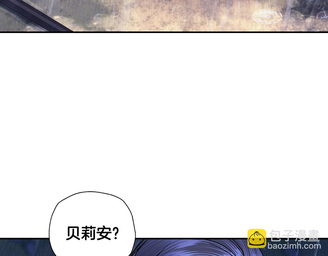 第90话 保护心爱的人88