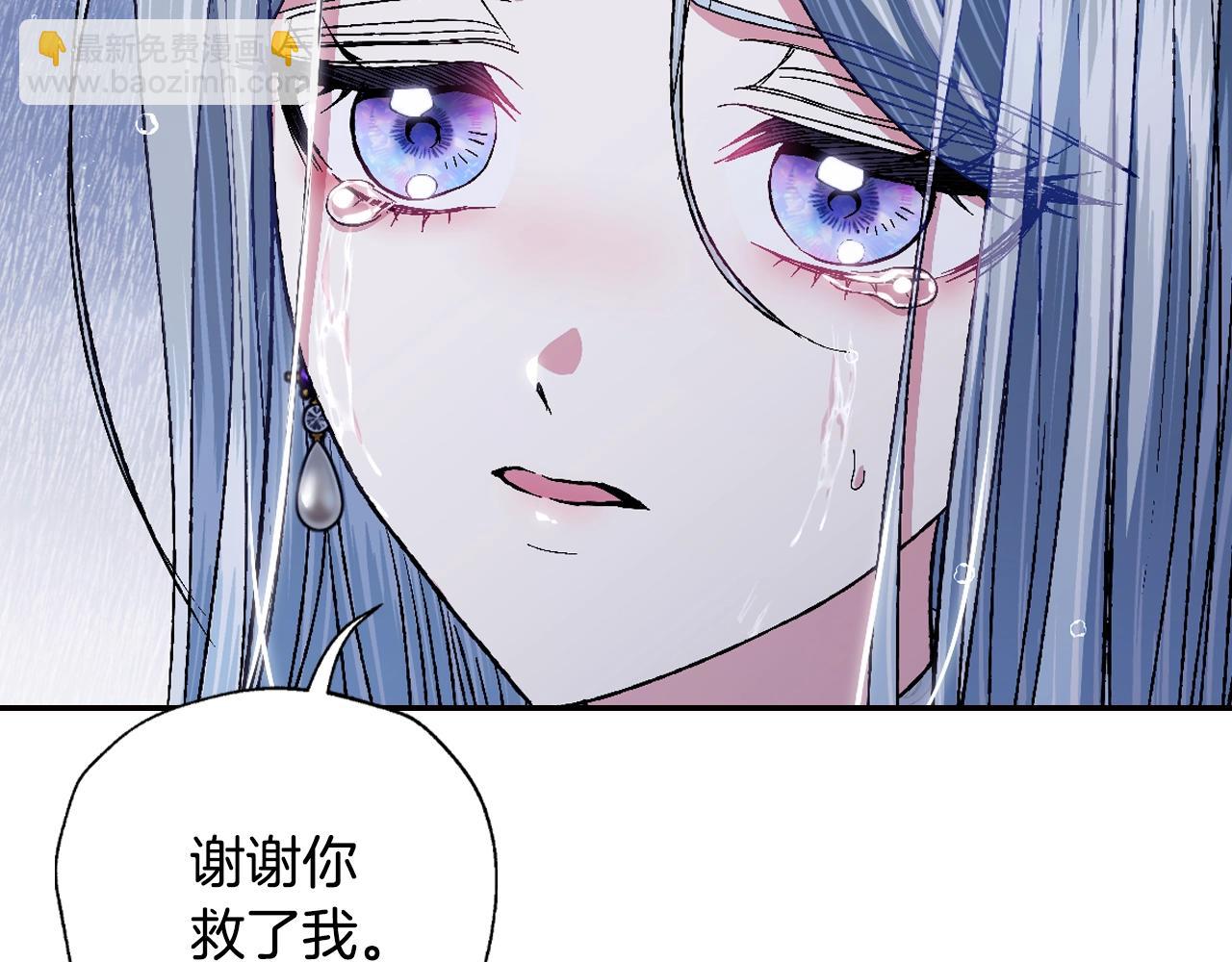 第90话 保护心爱的人93