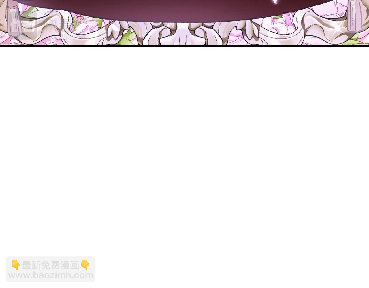 第二季完结篇 换我守护你127