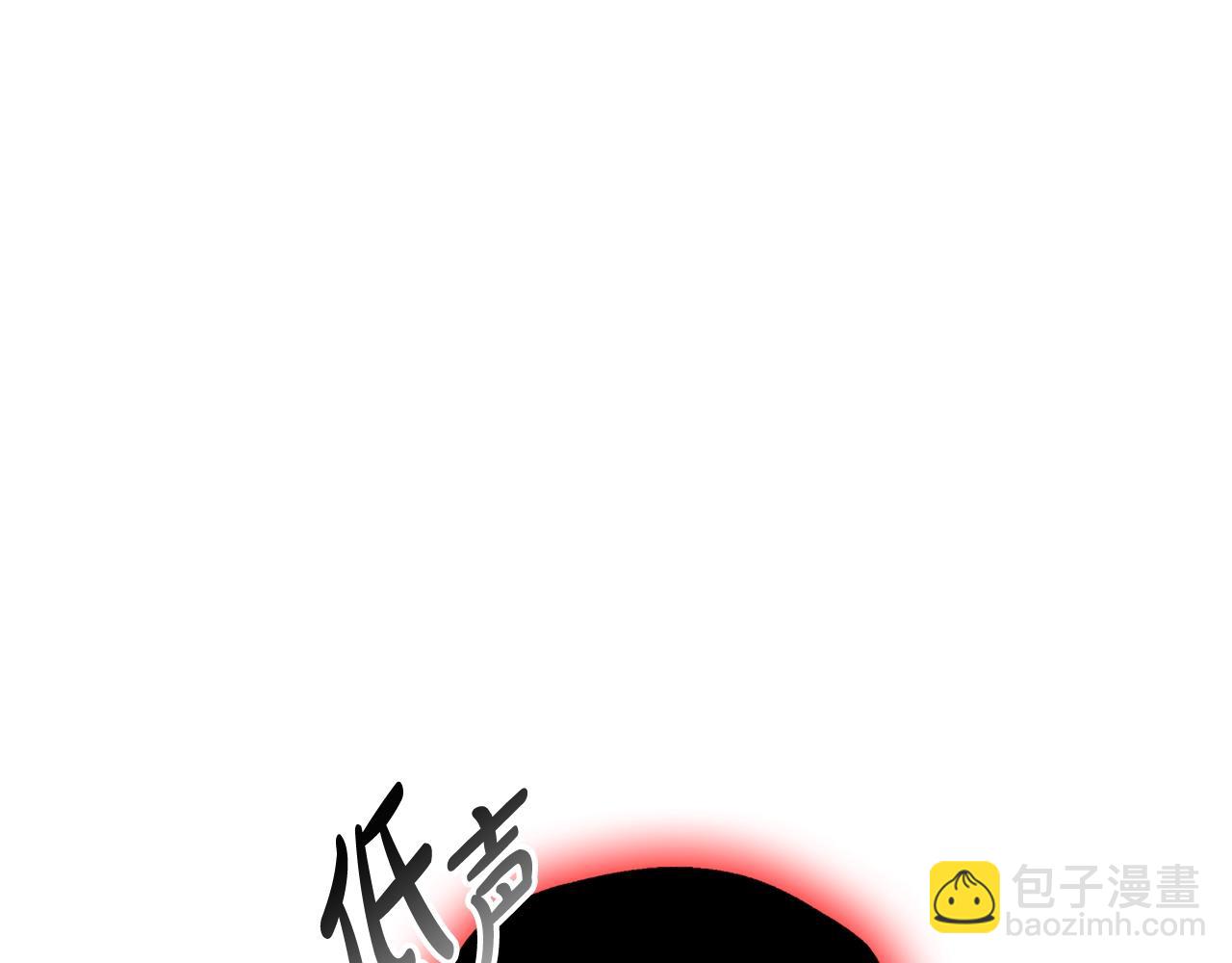 第二季完结篇 换我守护你135