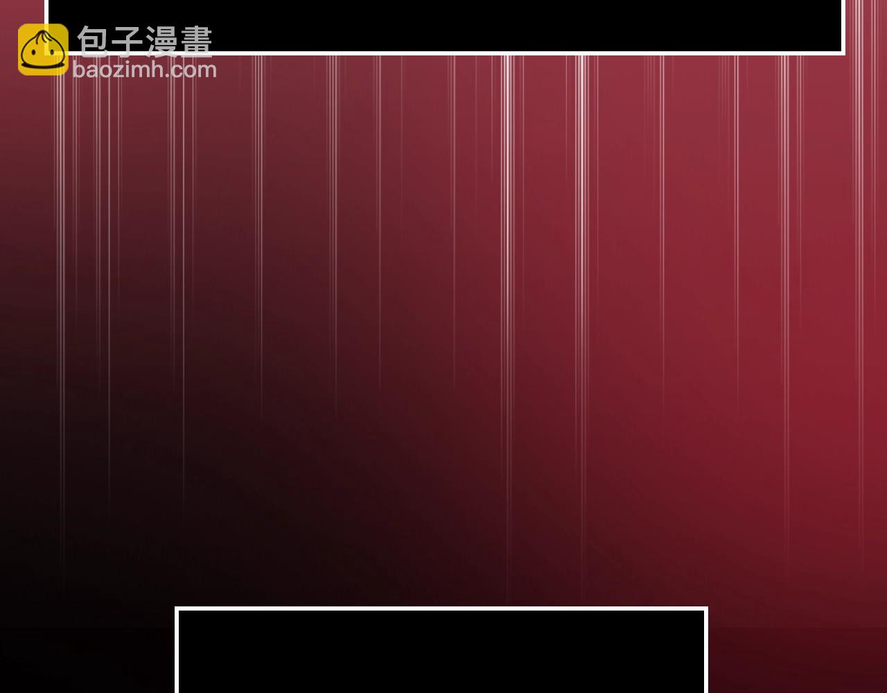 第二季完结篇 换我守护你160