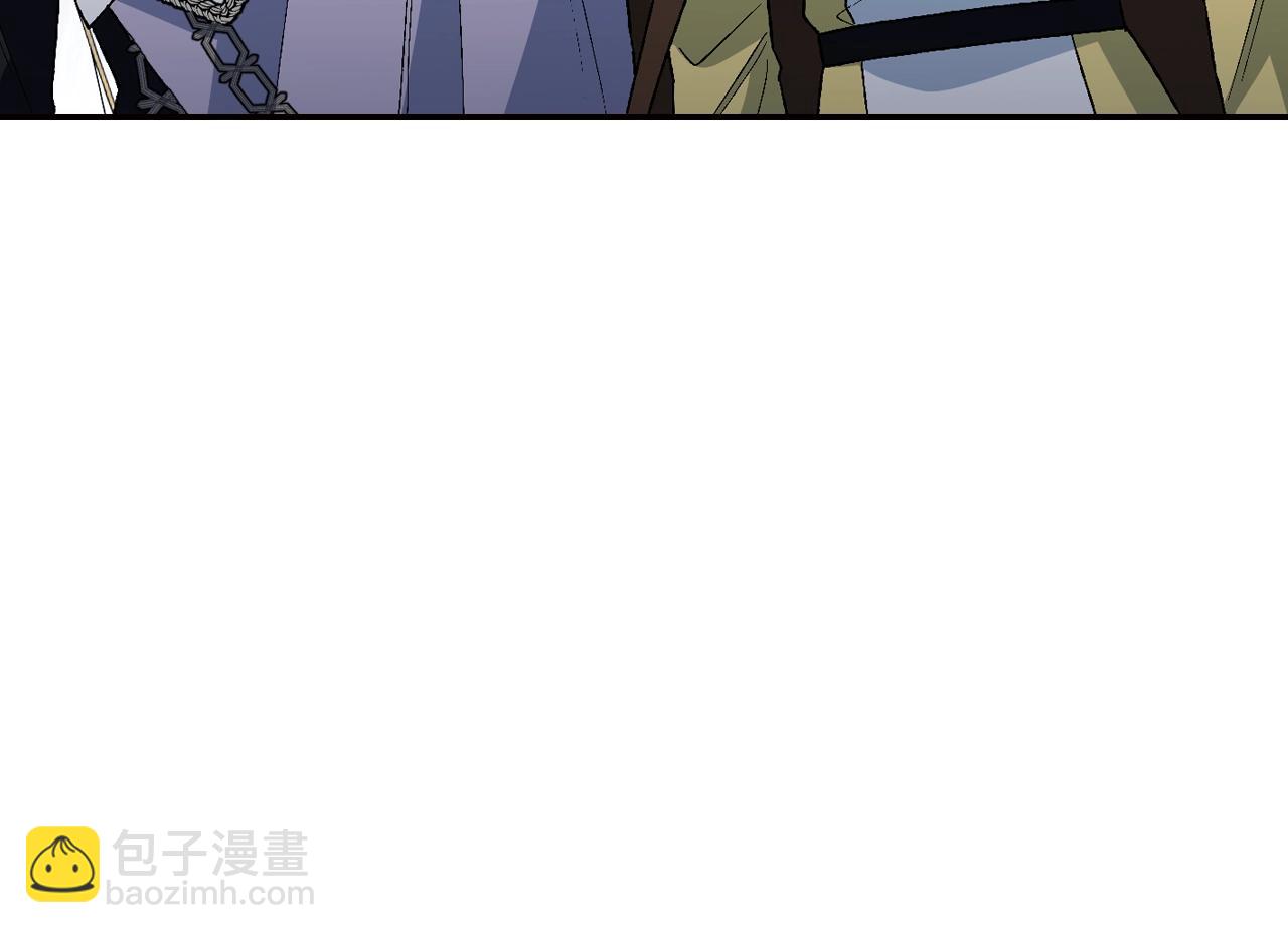 第二季完结篇 换我守护你171