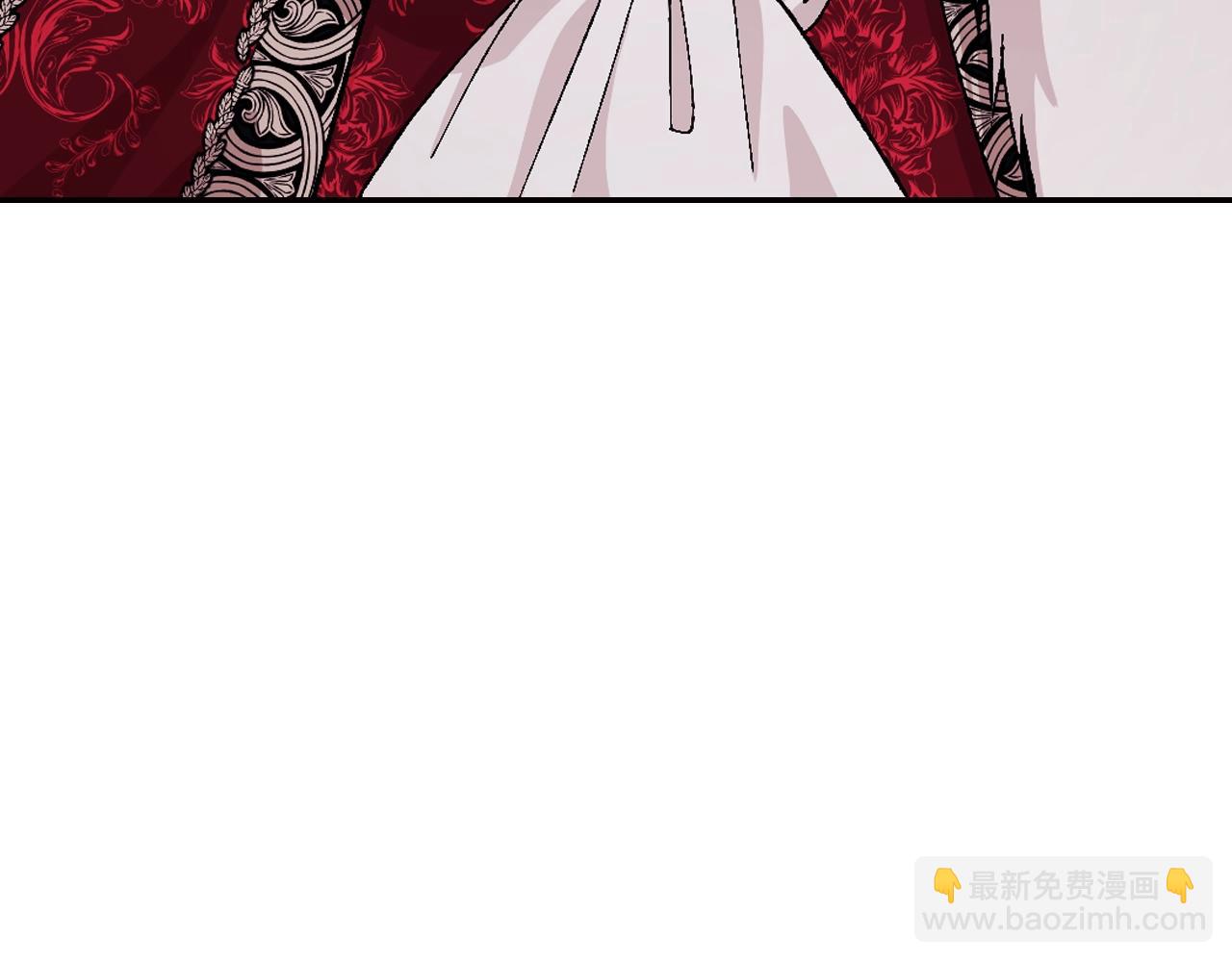 第二季完结篇 换我守护你194