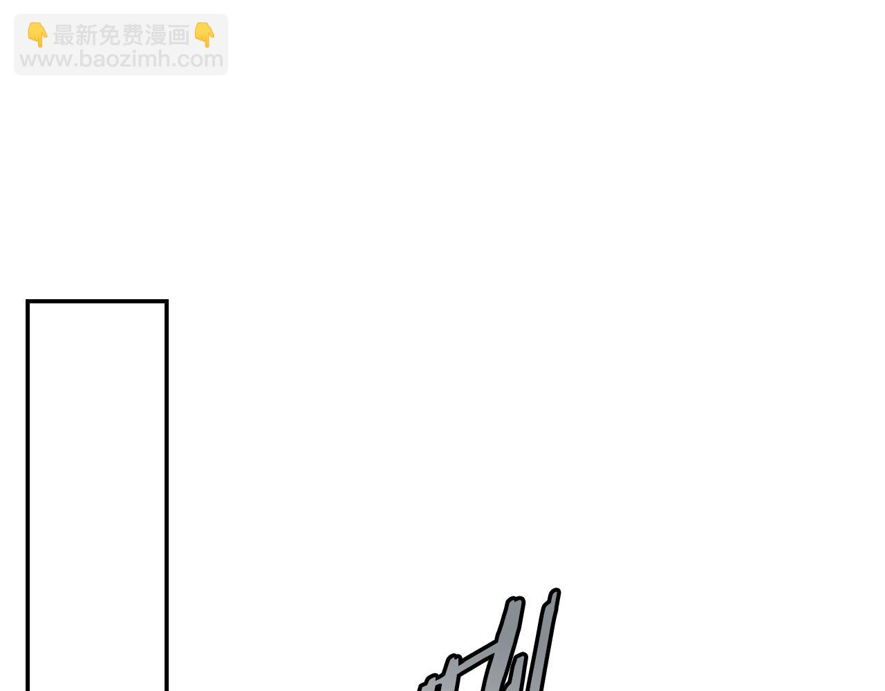 第二季完结篇 换我守护你207