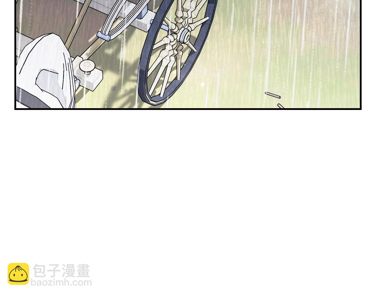 第二季完结篇 换我守护你214