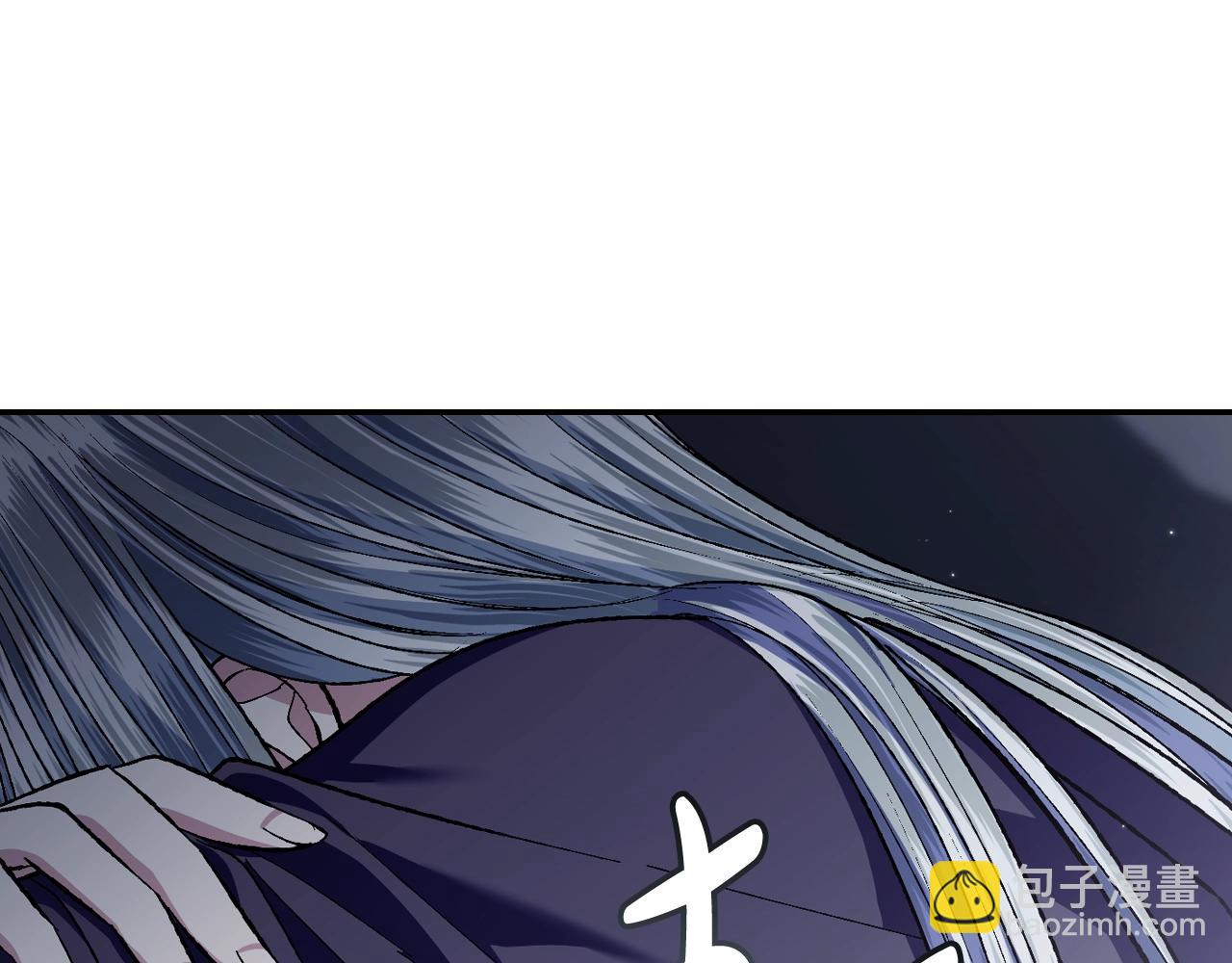 第二季完结篇 换我守护你217