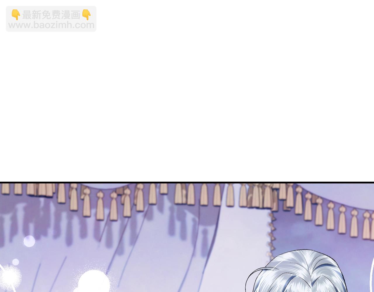第二季完结篇 换我守护你220