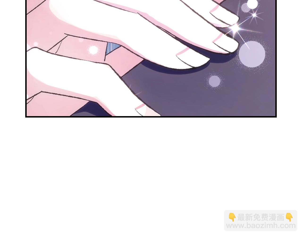 第二季完结篇 换我守护你226