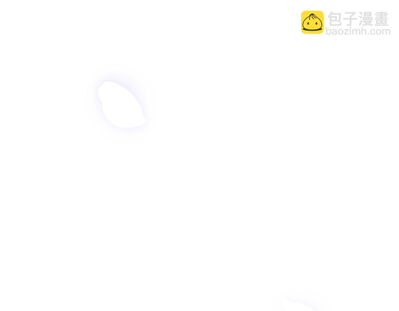 第二季完结篇 换我守护你255