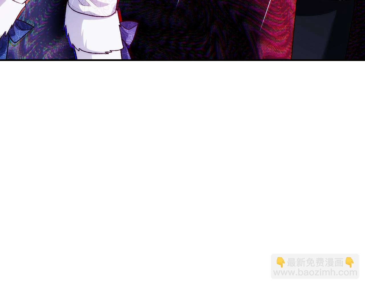 第二季完结篇 换我守护你27